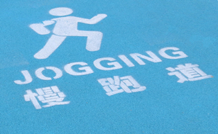 廣州國際生物島全新碧道“會(huì)呼吸”！串聯(lián)島上***好的風(fēng)景和產(chǎn)業(yè)